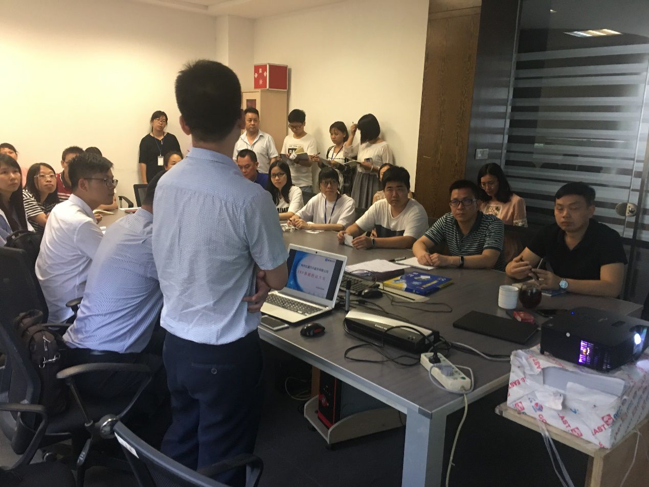 广州市弘道汽车配件有限公司携手顺景云博在线手机版（大中国区），加速推进企业信息化建设