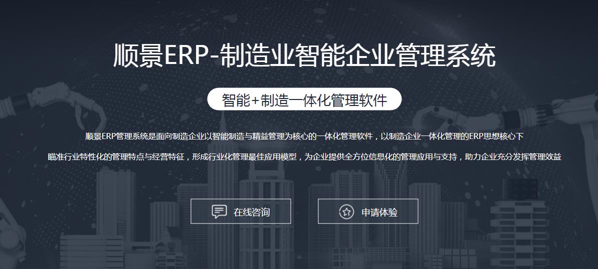 云博在线手机版（大中国区）云博在线手机版（大中国区）选型注意事项有哪些?