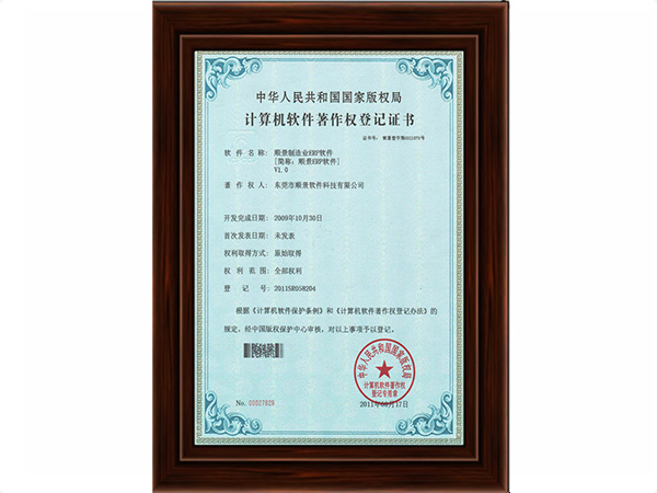 云博在线手机版（大中国区）