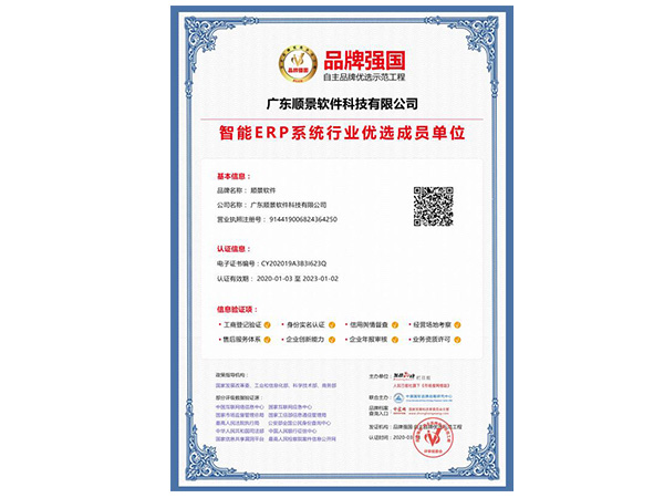 云博在线手机版（大中国区）