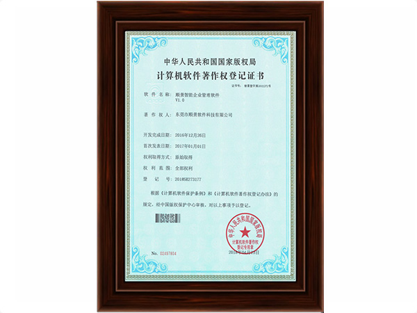 云博在线手机版（大中国区）