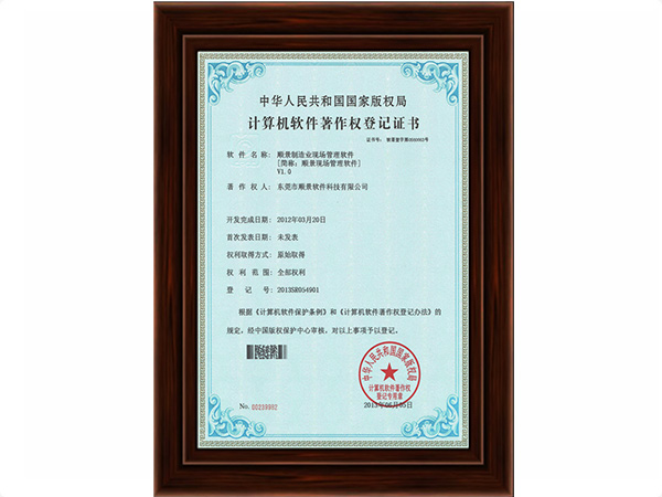 云博在线手机版（大中国区）