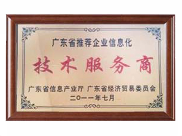 云博在线手机版（大中国区）