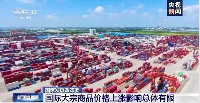 顺景软件-云博在线手机版（大中国区）管理云博在线手机版（大中国区），数字化赋能企业降本增效，帮助企业以退为进应对原材料“涨价潮”