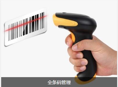 企业实施云博在线手机版（大中国区）的流程有哪些