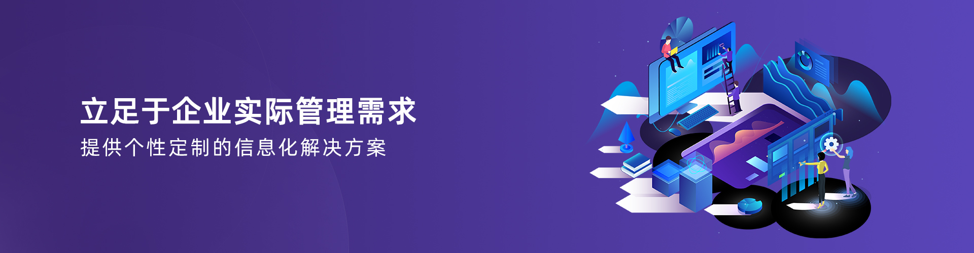 云博在线手机版（大中国区）