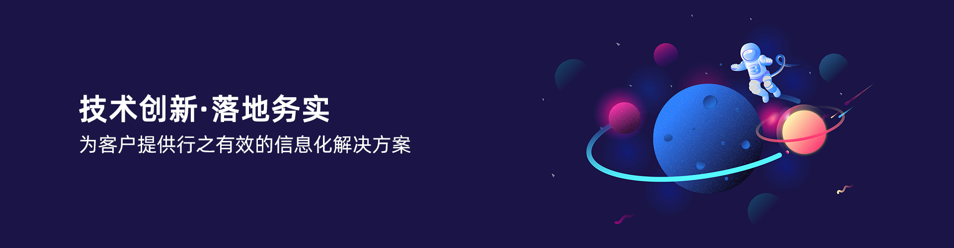 云博在线手机版（大中国区）