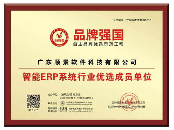 云博在线手机版（大中国区）