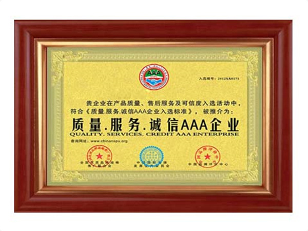 云博在线手机版（大中国区）
