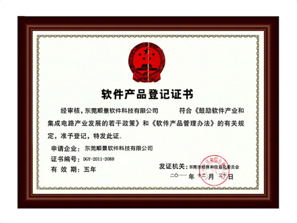云博在线手机版（大中国区）