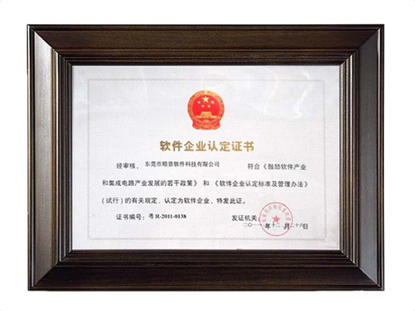云博在线手机版（大中国区）