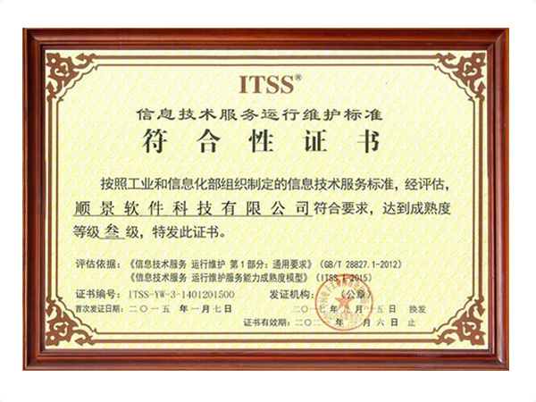 云博在线手机版（大中国区）
