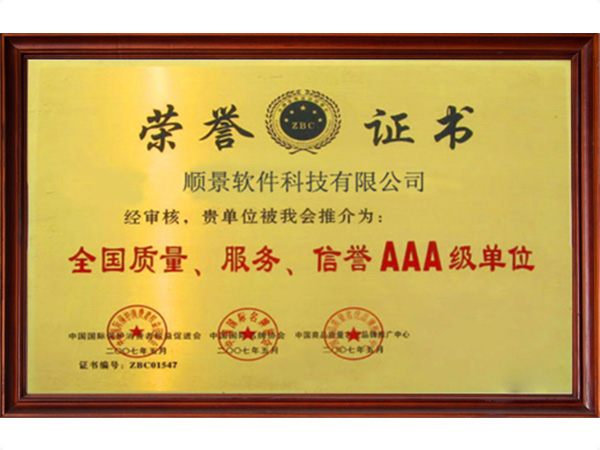 云博在线手机版（大中国区）