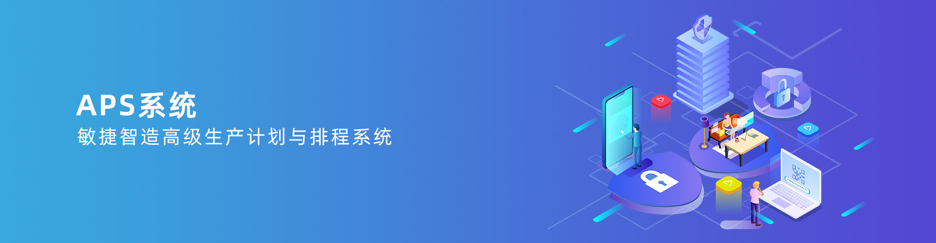 云博在线手机版（大中国区）